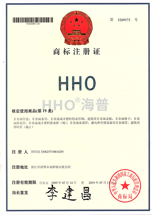 證書-003.jpg