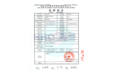 證書-005.jpg