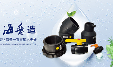 新聞中心